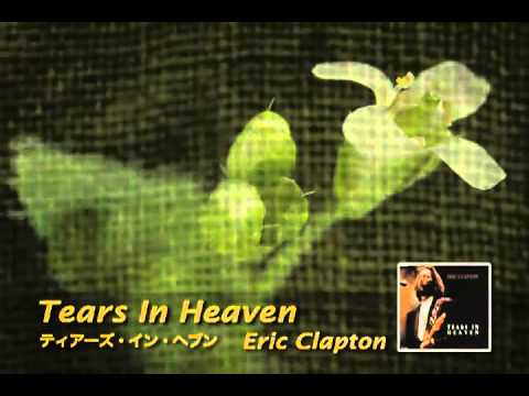 Eric Clapton Tears In Heaven Mp3 Download Skull